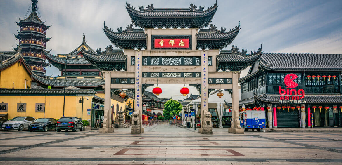 destination-slider-1-4